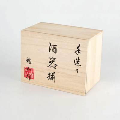 Handmade Nezumi Shino Sake Set Handmade Nezumi Shino Sake Set