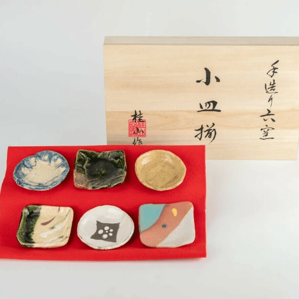 Handmade Rokugama Small Plate Set Handmade Rokugama Small Plate Set