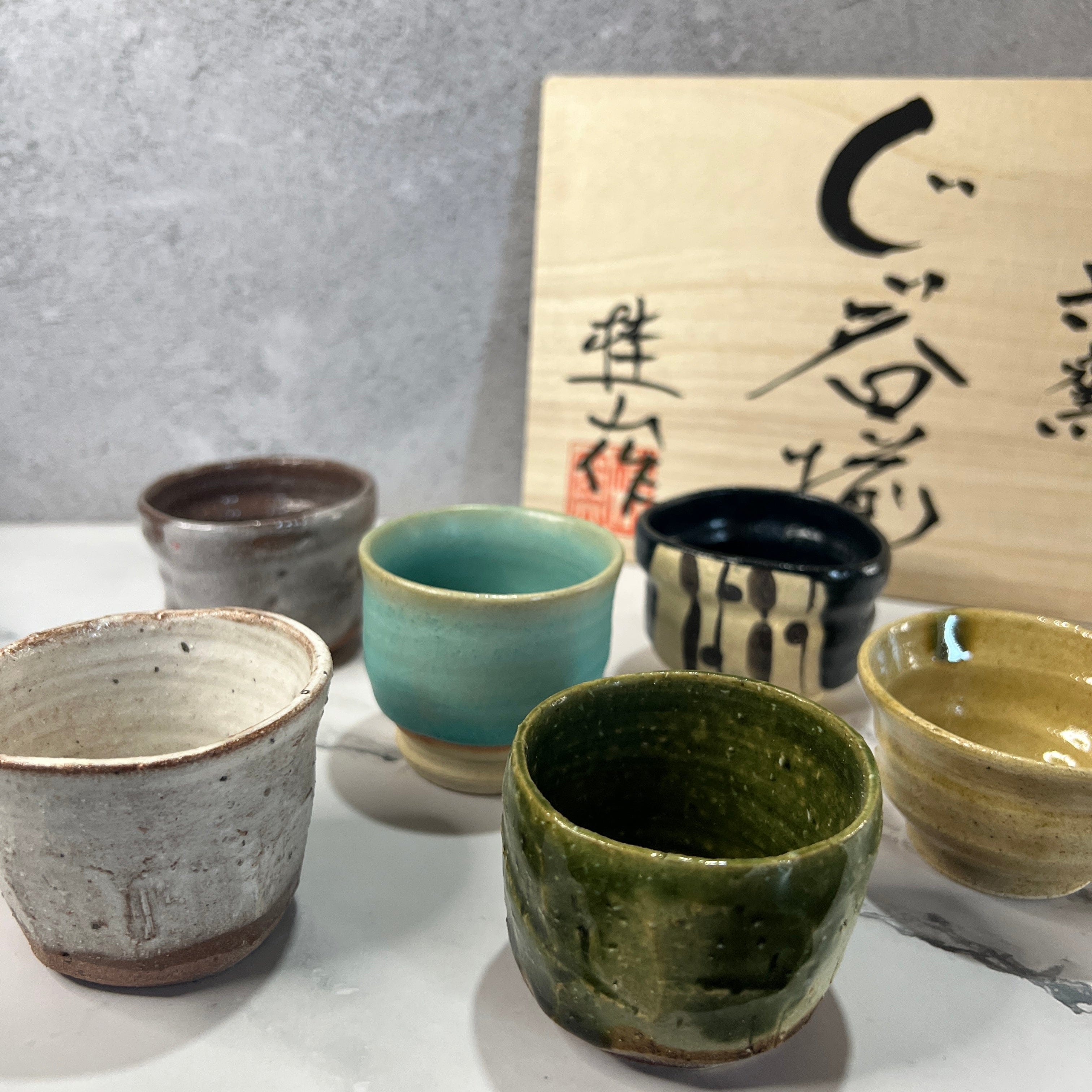 Handmade Sake Cups Set Handmade Sake Cups Set