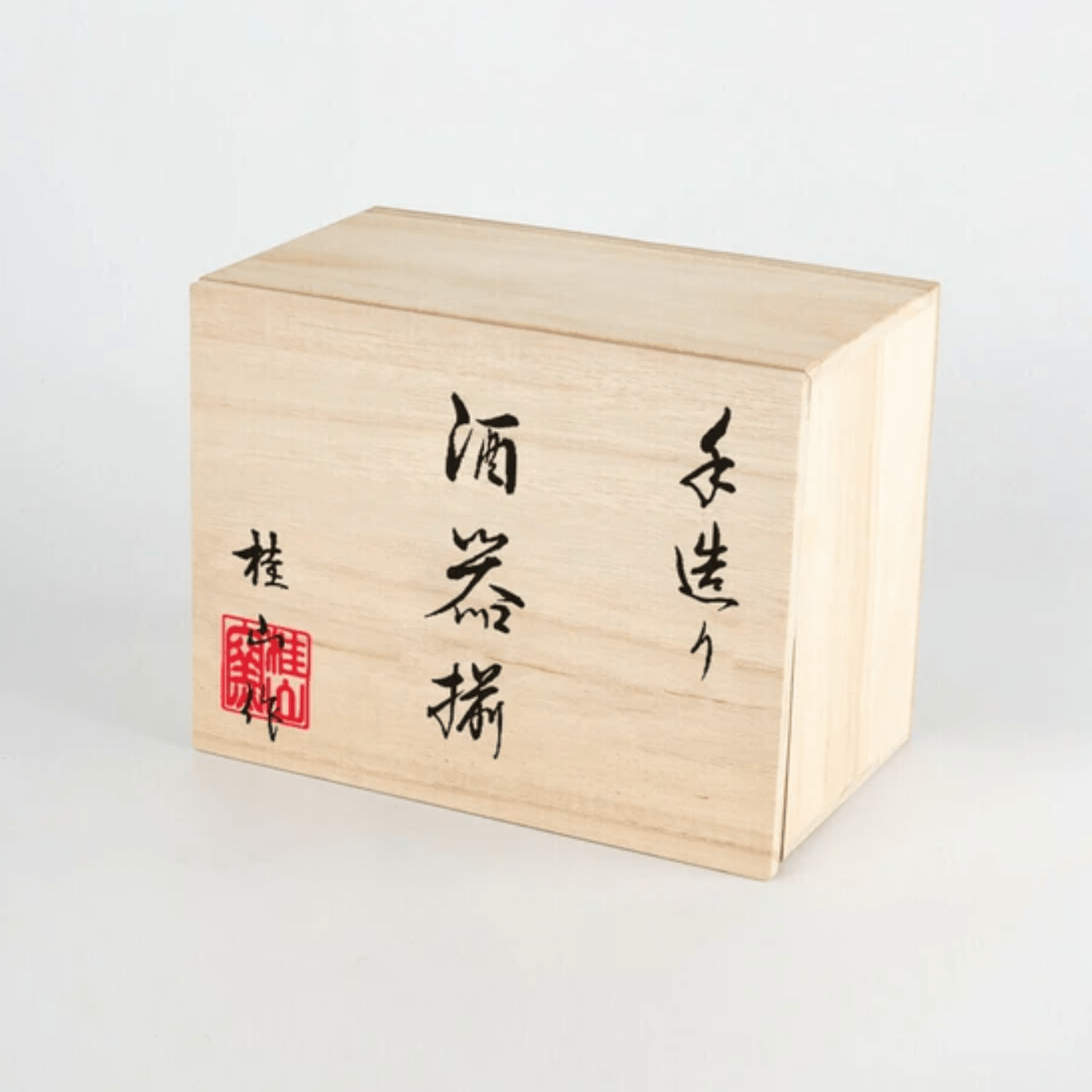 Handmade Shino Indigo Sake Set Handmade Shino Indigo Sake Set