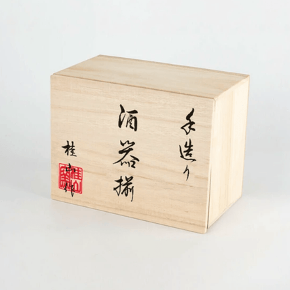 Handmade Shino Indigo Sake Set Handmade Shino Indigo Sake Set