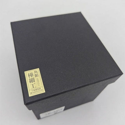 Handmade Yayanagi Birch Bark Tea Canister Handmade Yayanagi Birch Bark Tea Canister