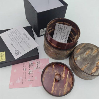 Handmade Yayanagi Birch Bark Tea Canister Handmade Yayanagi Birch Bark Tea Canister