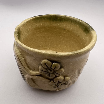 Harahachibu Sake Cup Harahachibu Sake Cup