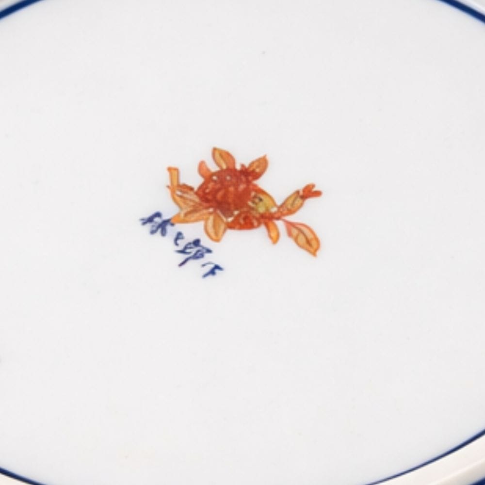 Hasami Chrysanthemum Dinner Plate Hasami Chrysanthemum Dinner Plate