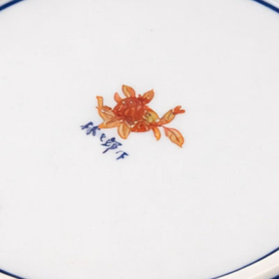 Hasami Chrysanthemum Dinner Plate Hasami Chrysanthemum Dinner Plate