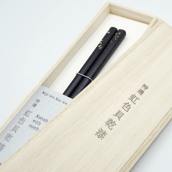 Iridescent Shell Dry Lacquer Chopsticks Iridescent Shell Dry Lacquer Chopsticks