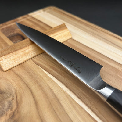 Katawa Petty Knife 12cm Katawa Petty Knife 12cm - Japanese Knives | My Japanese World