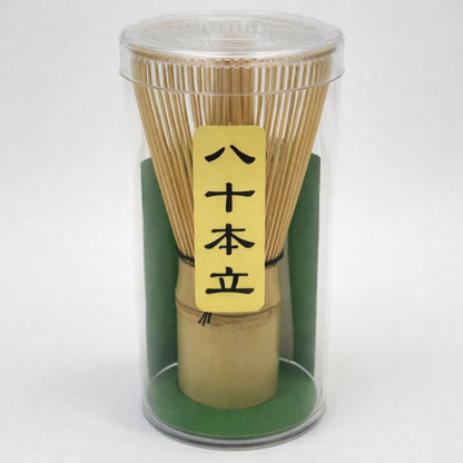 Kegime Oribe Katakuchi Matcha Starter Set Kegime Oribe Katakuchi Matcha Starter Set