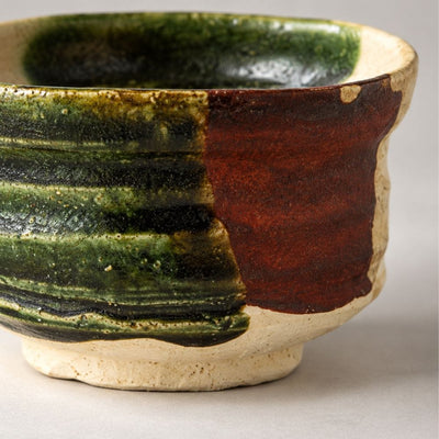 Oribe Handmade Matcha Bowl – Keizan Kiln Keizan Kiln Oribe Handmade Matcha Bowl | Mino Ware