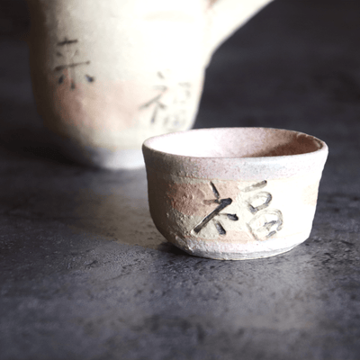 Kisha Dobin Kouei Sake Set Kisha Dobin Kouei Sake Set