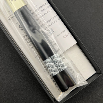 Komon Yagasuri Chopsticks and Chopstik Rest Set Komon Yagasuri Chopsticks and Chopstik Rest Set - Japanese Chopsticks | MyJapaneseWorld