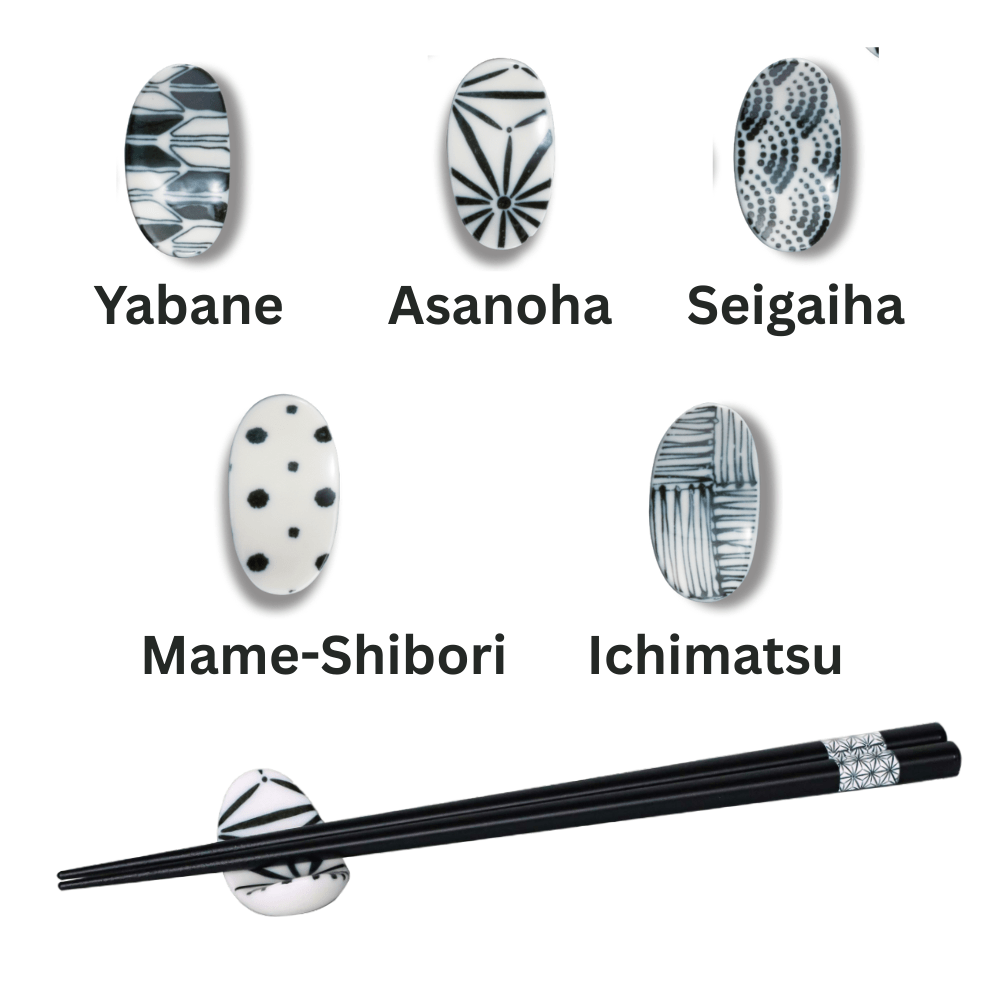 Komon Yagasuri Chopsticks and Chopstik Rest Set Komon Yagasuri Chopsticks and Chopstik Rest Set - Japanese Chopsticks | MyJapaneseWorld