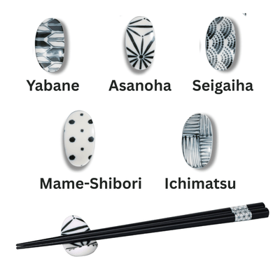 Komon Yagasuri Chopsticks and Chopstik Rest Set Komon Yagasuri Chopsticks and Chopstik Rest Set - Japanese Chopsticks | MyJapaneseWorld