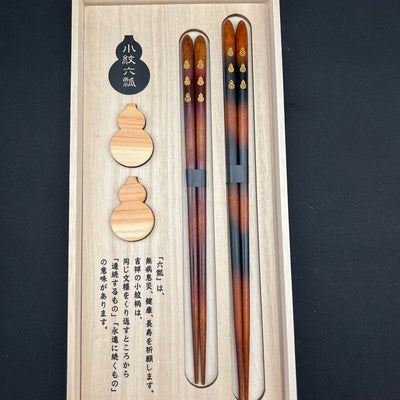 Komonmubyou Chopsticks and Hyotan shape rest pair Set Komonmubyou Chopsticks and Hyotan shape rest pair set - Japanese Chopsticks | MyJapaneseWorld