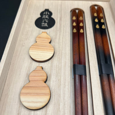 Komonmubyou Chopsticks and Hyotan shape rest pair Set Komonmubyou Chopsticks and Hyotan shape rest pair set - Japanese Chopsticks | MyJapaneseWorld
