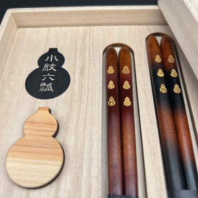 Komonmubyou Chopsticks and Hyotan shape rest pair Set Komonmubyou Chopsticks and Hyotan shape rest pair set - Japanese Chopsticks | MyJapaneseWorld