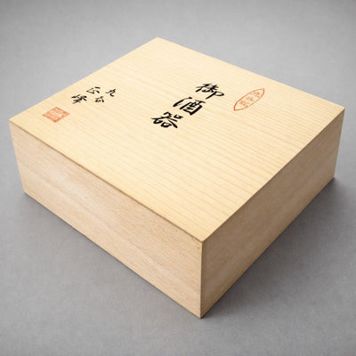 Kutani Bamboo Forest Sake Set Kutani Bamboo Forest Sake Set