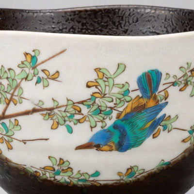 Kutani Kingfisher Ochazuke Bowl Kutani Kingfisher Ochazuke Bowl