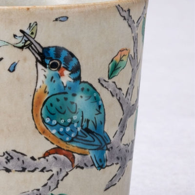 Kutani Kingfisher Soba Cup Kutani Kingfisher Soba Cup
