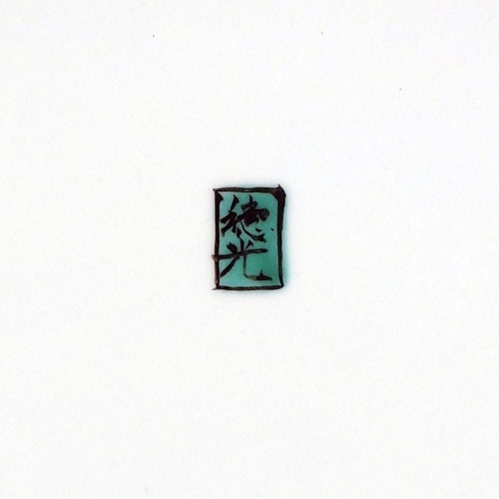 Kutani Stone Pavement Side Plate (Pair) Kutani Stone Pavement Side Plate (Pair)