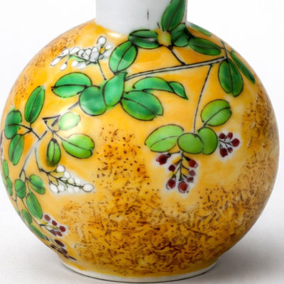 Kutani Yoshidaya Hagi Soy Sauce Dispenser Kutani Yoshidaya Hagi Soy Sauce Dispenser