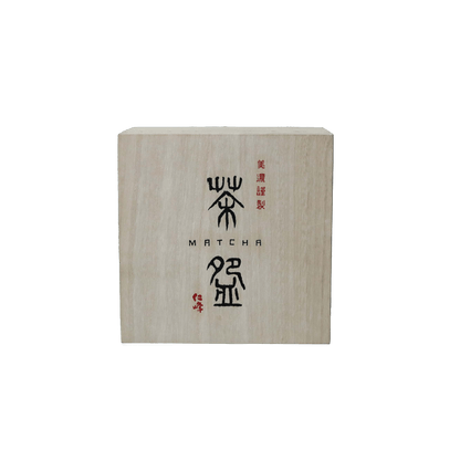 Light Matcha Cup (Small Size) Light Matcha Cup (Small Size) - Tea Ceremony | MyJapaneseWorld