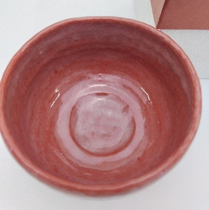 Matcha bowl Akaraku [Brown] Matcha bowl Akaraku [Brown]