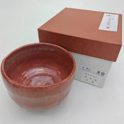 Matcha bowl Akaraku [Brown] Matcha bowl Akaraku [Brown]