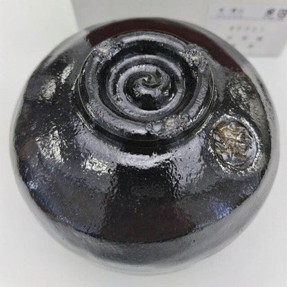 Matcha Bowl Kuroraku [Black] Matcha Bowl Kuroraku [Black]