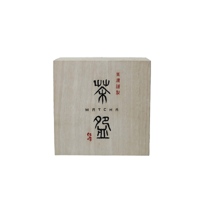 Large Nodate Matcha Bowl Matcha Cup - Tea Ceremony | MyJapaneseWorld