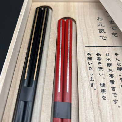 Medetai Chopsticks and tai (red snapper) shaped rest pair set Medetai Chopsticks and tai (red snapper) shaped rest pair set - Japanese Chopsticks | MyJapaneseWorld