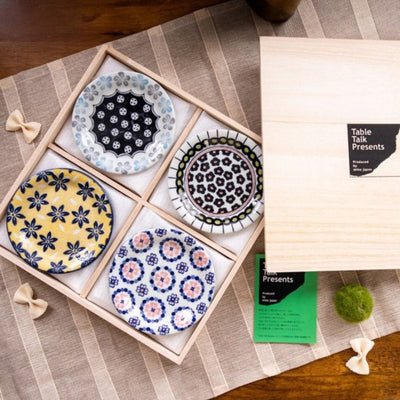 Mino Pottery Field Small Plates [Set of 8] Mino Pottery Field Small Plates [Set of 8]