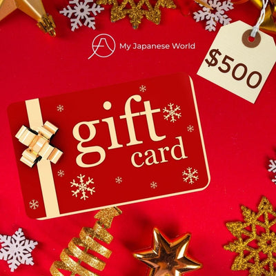 My Japanese World Gift Card My Japanese World Gift Card