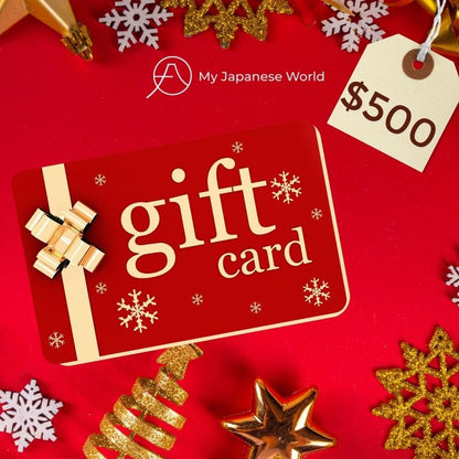 My Japanese World Gift Card My Japanese World Gift Card
