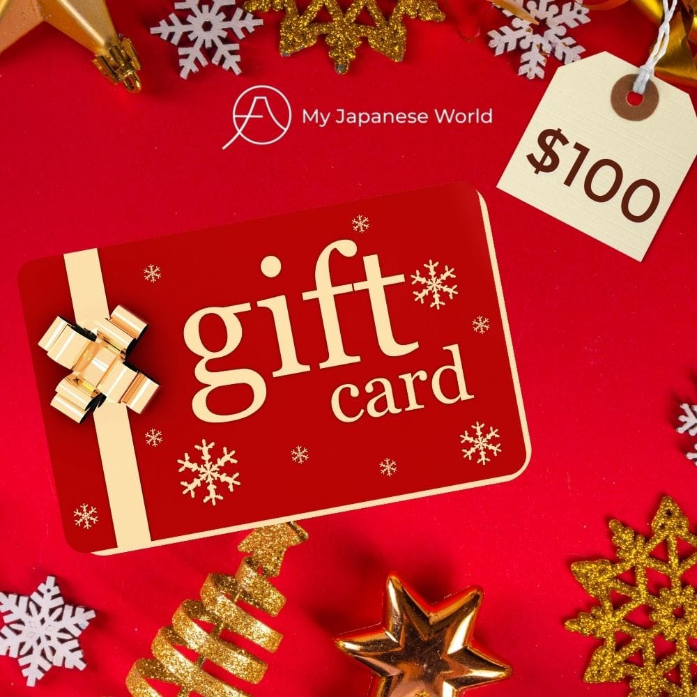 My Japanese World Gift Card My Japanese World Gift Card
