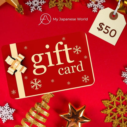My Japanese World Gift Card My Japanese World Gift Card