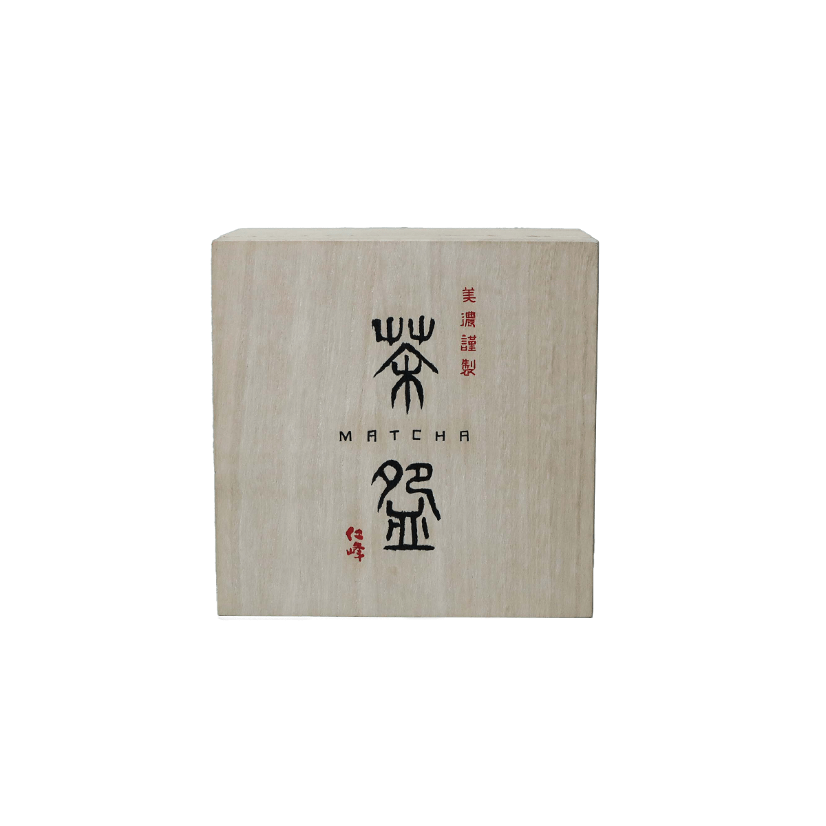 Nodate Matcha Cup (small size) Nodate Matcha Cup (small size) - Tea Ceremony | MyJapaneseWorld