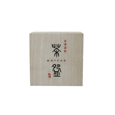 Nodate Matcha Cup (small size) Nodate Matcha Cup (small size) - Tea Ceremony | MyJapaneseWorld