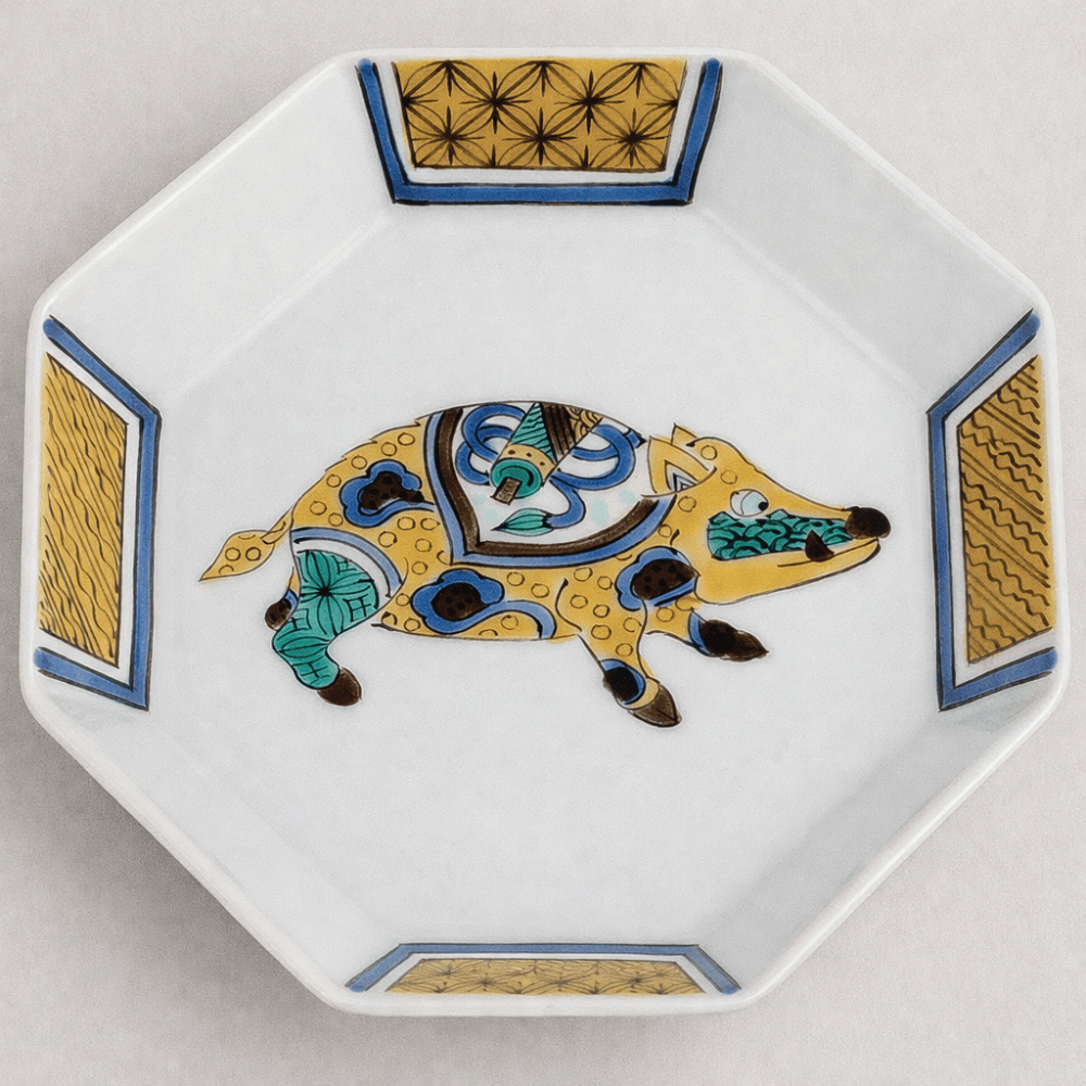 Pig Arita Ware Zodiac Plates Arita Ware Zodiac Plates
