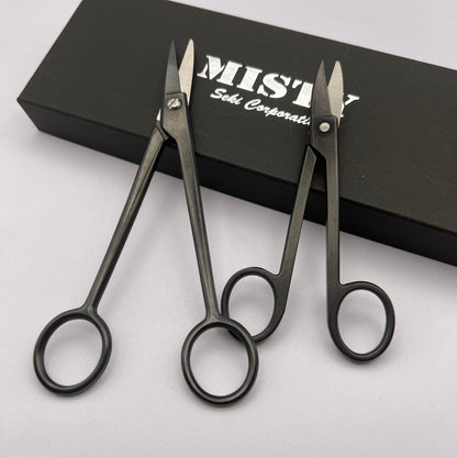 Premium Bonsai Pruning Scissors Set Premium Bonsai Pruning Scissors Set