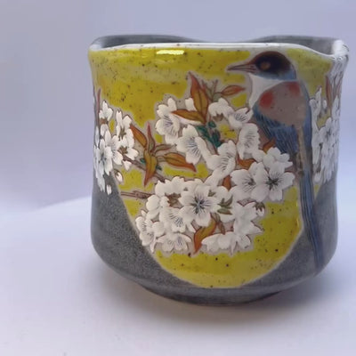 Cherry and Bird Large Tea Cup