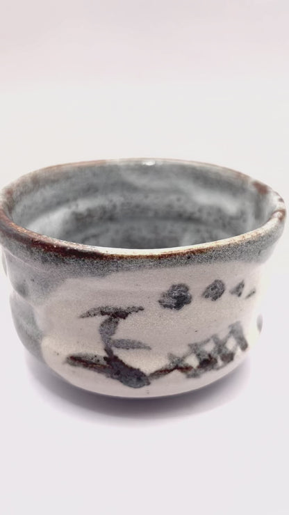 Rat Shino Nodate Matcha Set