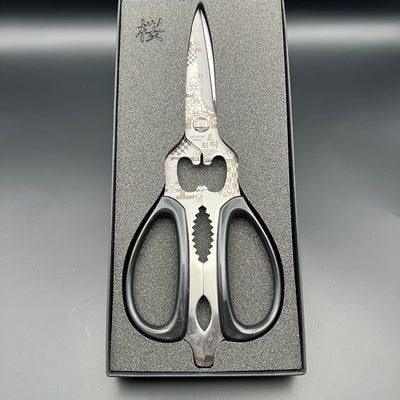 Sakura Multifunction Japanese Scissors 22cm Sakura Multifunction Japanese Scissors 22cm