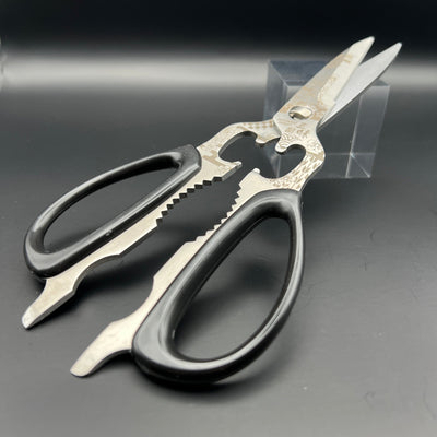 Sakura Multifunction Japanese Scissors 22cm Sakura Multifunction Japanese Scissors 22cm