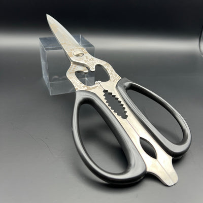 Sakura Multifunction Japanese Scissors 22cm Sakura Multifunction Japanese Scissors 22cm
