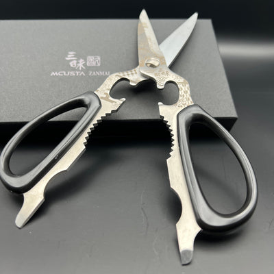 Sakura Multifunction Japanese Scissors 22cm Sakura Multifunction Japanese Scissors 22cm