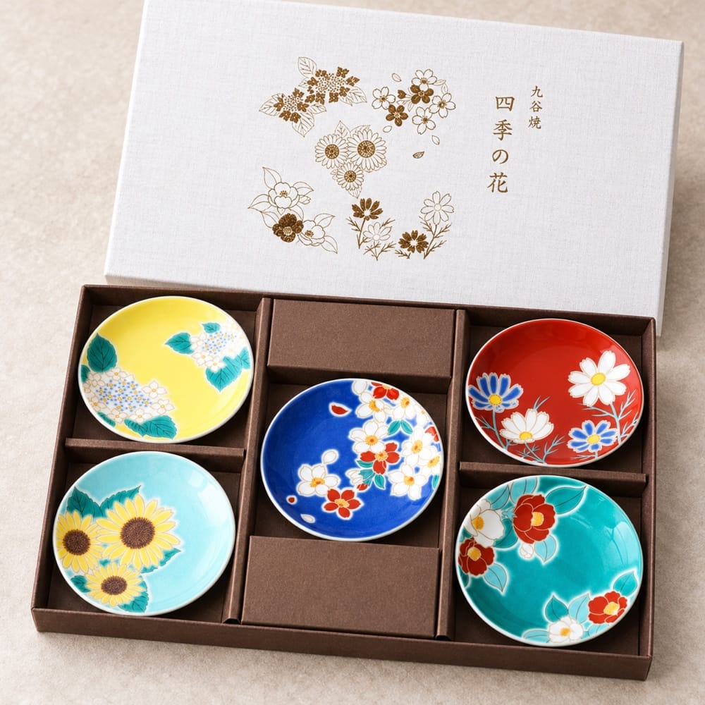 Seasonal Flowers Kutani Small Plate Set — 5 Pieces Seasonal Flowers Kutani Plate Set of 5 | My Japanese World