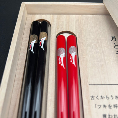 Shiawaseno Shiro Usagi Chopsticks and Moon shaped rest pair set Shiawaseno Shiro Usagi Chopsticks and Moon shaped rest pair set - Japanese Chopsticks | MyJapaneseWorld