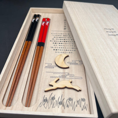 Shiawaseno Shiro Usagi Chopsticks and Moon shaped rest pair set Shiawaseno Shiro Usagi Chopsticks and Moon shaped rest pair set - Japanese Chopsticks | MyJapaneseWorld